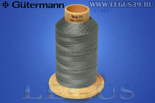 Нитки Gutermann (Гутерман) Tera №20MK 200м #634 серый# 732060 *17481* (40г) Нитки Gutermann (Гутерман) Tera №20MK 200м #634 серый# 732060 *17481* (40г)