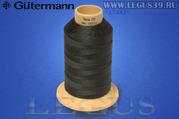 Нитки Gutermann (Гутерман) Tera №20MK 200м #36 серый темный# 732060 *17483* (40г)