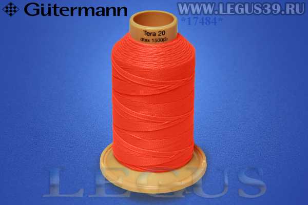 Нитки Gutermann (Гутерман) Tera №20MK 200м #3722 оранжевый лососевый яркий кислотный# 732060 *17484* (40г) Нитки Gutermann (Гутерман) Tera №20MK 200м #3722 оранжевый лососевый яркий кислотный# 732060 *17484* (40г)