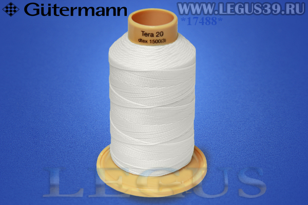 Нитки Gutermann (Гутерман) Tera №20MK 200м #800 белый# 732060 *17488* (40г)