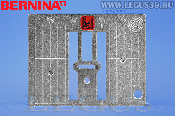 Игольная пластина Б.М. Bernina 1405,435,450,560,580,640 стандартная 5,5 мм, в дюймах C3 *17825* 031045.70.01 (031 045 70 01)