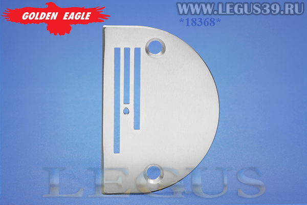 Игольная пластина B18 *18368* B1109-012-A00 Needle plate (Китай) (Golden Eagle)