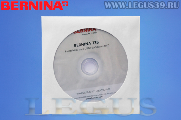 Швейно-вышивальная машина Bernina 735 *18651* 5,5 мм ширина зиг-зага (вышивальный модуль приобретается дополнительно)