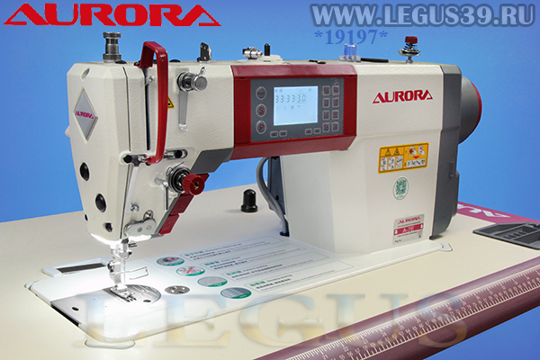 Швейная машина AURORA A-7E *19197* Прямострочная машина для легких и сред материалов с автоматической обрезкой нити,два подвижных (Вст серв) арт. 296023