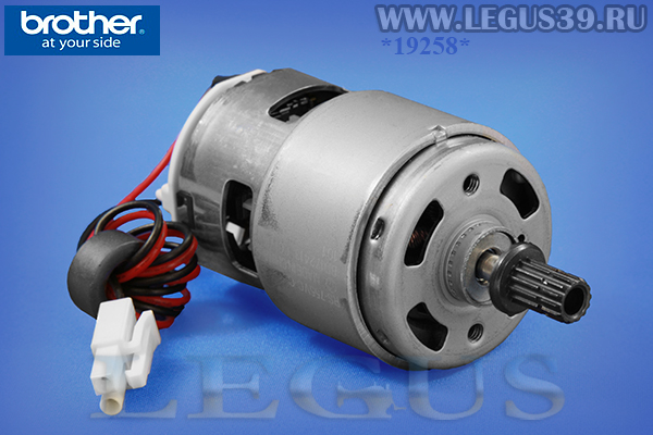 Минимотор Brother PR-680W *19258* D01XSX001 MAIN MOTOR ASSY for Brother PR680W (330г)