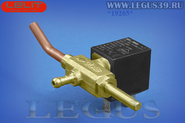Электрозатвор с клапаном LELIT CD024/6231 (CD 024/6231) *19265* (электромагнитная катушка с клапаном и с регулятором для LELIT PG024) (???г)