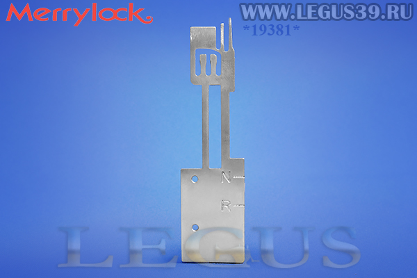 Игольная пластина Б.М. Merrylock 075 *19381* J1081 (накладка) Fixed lever