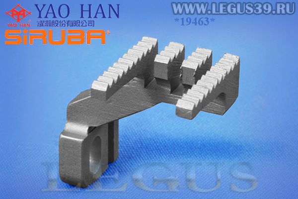 Гребёнка SIRUBA D4207 основная для распошивальной машины C007E-W322/U322-CD/W512/U512-FE  *19463* Main Feed Dog (Тайвань) (YAO HAN)