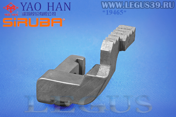 Гребёнка SIRUBA H3362 Дифференциальная для распошивальной машины C007E-U222/W222-CQ *19465* Differential Feed Dog (Тайвань) (YAO HAN)
