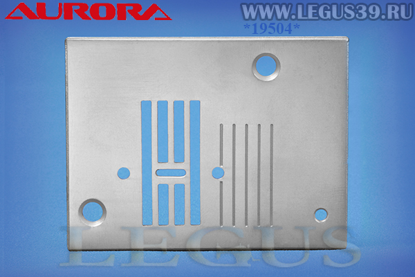 Игольная пластина Б.М. Aurora 515, 525 Sunbeen (250006007) *19504* Needle plate