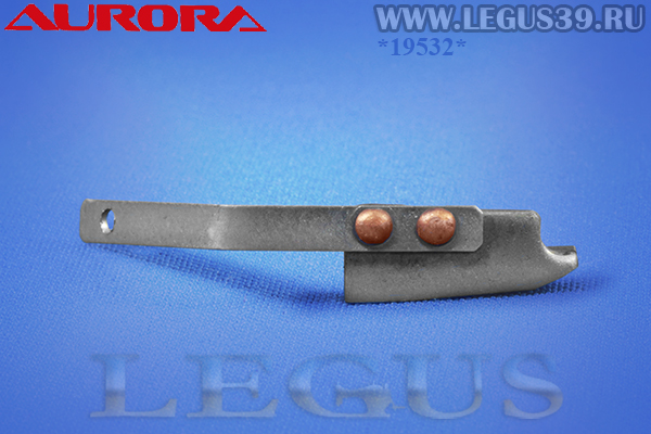Нож победитовый AURORA WD-2 арт.W-23 (W23, W 23) *19532* для раскройного ножа Аврора WD-2 Lower knife арт.44284