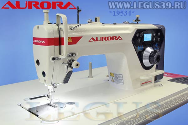 Швейная машина AURORA H-1 *19534* Прямострочная машина для легких и средних материалов с прямым приводом, функцией плавный старт (Встроенный сервопривод) арт.327247