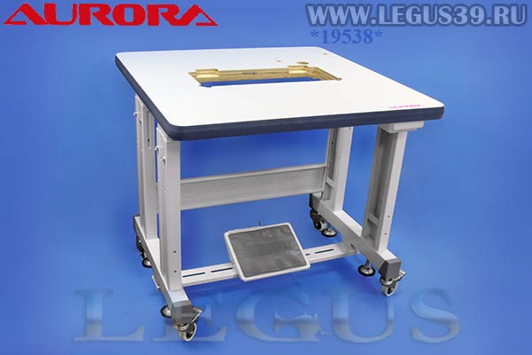 Стол для промышленной швейной машины комплект AURORA A-2 фирменный без выреза под ремень для квилтинга 85*85см *19538* арт.280730 (28кг)
