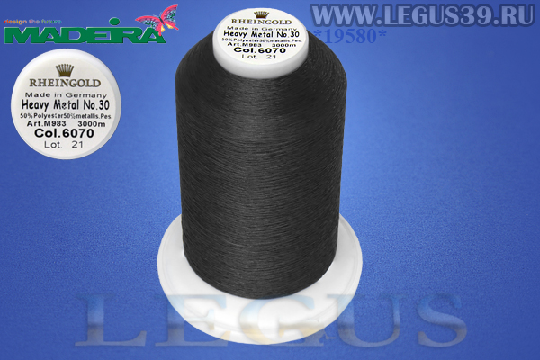 Нитки Madeira Rheingold Heavy Metal № 30 3000м.  Col.6070 *19580* carbon, черный (104г) 50% polyester / 50% metallis dtex 320 den 290