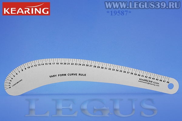 Лекало портновское алюминиевое Kearing 6248A *19587* 48см Metric Vary Form Curve Ruler