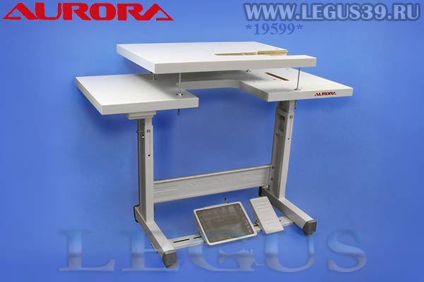 Стол для промышленной швейной машины комплект AURORA A-335 утопленный *19599* арт.320546