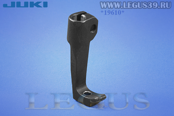 Лапка внутрення JUKI B1470241HA0 *19610* REPLACEMENT PART FOR B1470-241- Walking foot для JUKI DNU-241H, пара для неё Outer Presser B1525241HA0(23г)