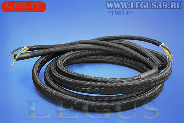 Шланг паровой с кабелем LELIT 2,70 метра *19614* Monohose MT.2,7 NYLON 5x10xFS453  CD 356/10  CD356/10 (340г)