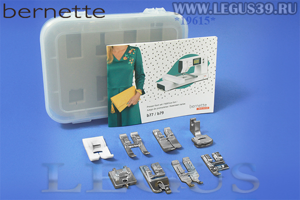 Набор лапок для швейной машины Bernette b70 и b79 (8шт в коробке) *19615* 502020.93.06 (502 020 93 06) Optional set 1 (199г) арт.280695