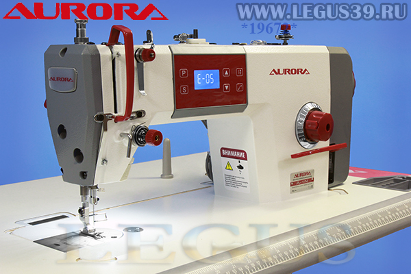 Швейная машина AURORA A-1N *19671* Прямострочная машина для легких и средних материалов с прямым приводом, функцией плавный старт (Встроенный сервопривод) арт.336172