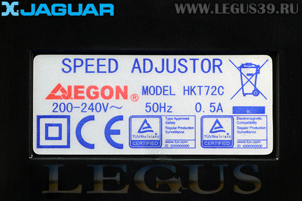 Оверлок Jaguar M-4982D Pro *19609* 3-4 нитка (изг. Китай)
