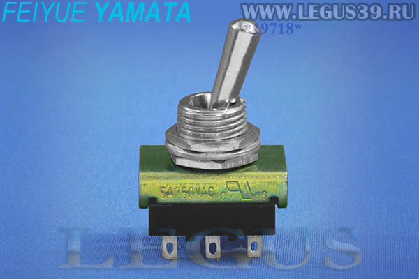 Микровыключатель YAMATA YCM-30 *19718* для раскройного дискового ножа Switch