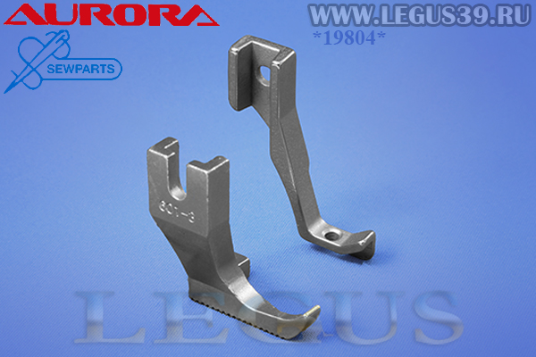 Лапка комплект AURORA A-0302 для отстрочки по краю с ограничителем Sewparts 601-3 U193B U193SG1/16