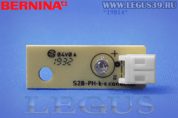 Лампочка светодиодная Bernina 460 для оверлока с разъемом *19814* Светодиод поднятия лапки с проводом (набор для апгрейда) 5020700657 502070.06.57