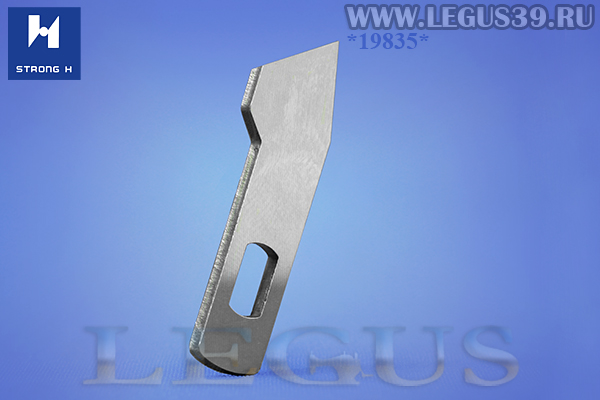 Нож нижний Б. Merrylock 004,005,0055,010,013,640,740 DS *19835* Lower knife A10531000 A105-3100 (STRONG H)