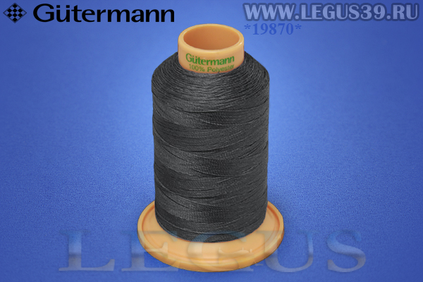 Нитки Gutermann (Гутерман) Tera №40MK 400м #1116 серый темный# 707430 *19870* (44г)