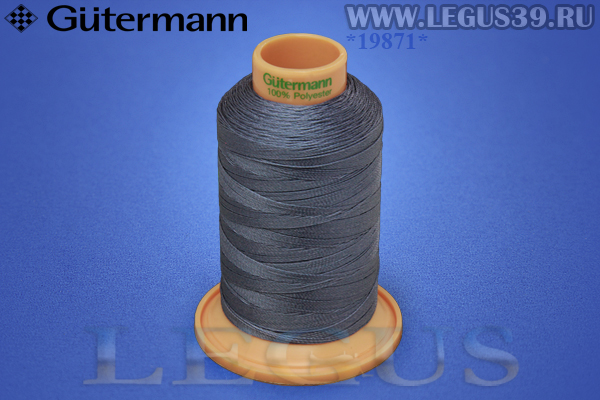 Нитки Gutermann (Гутерман) Tera №40MK 400м #112 голубой серый# 707430 *19871* (44г)