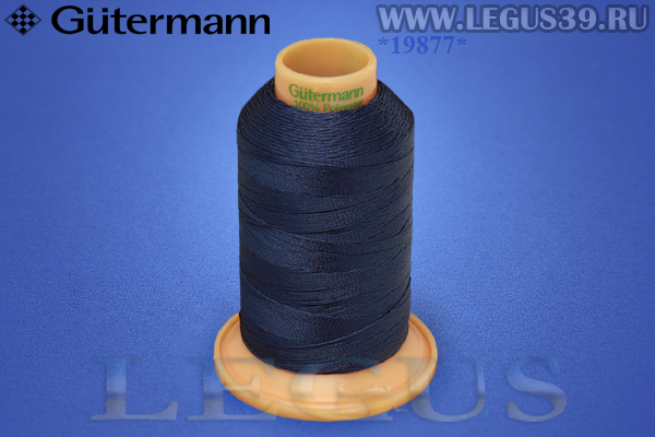 Нитки Gutermann (Гутерман) Tera №40MK 400м #13 синий серый темный# 707430 *19877* (44г)