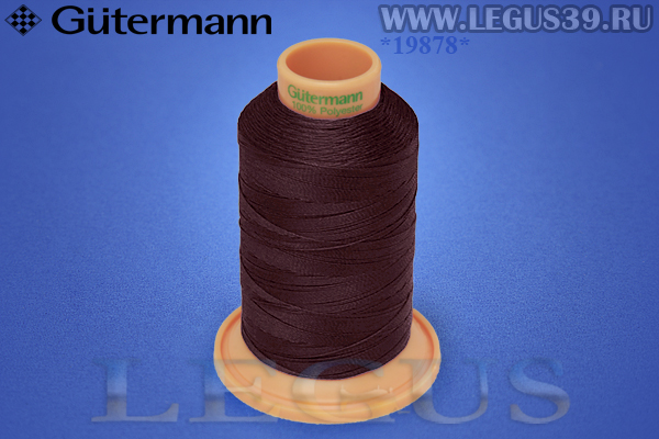 Нитки Gutermann (Гутерман) Tera №40MK 400м #130 бордовый# 707430 *19878* (44г)