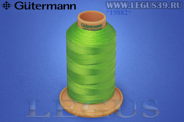Нитки Gutermann (Гутерман) Tera №40MK 400м #153 салатовый# 707430 *19882* (44г) Нитки Gutermann (Гутерман) Tera №40MK 400м #153 салатовый# 707430 *19882* (44г)