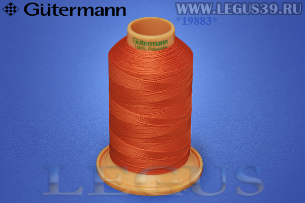 Нитки Gutermann (Гутерман) Tera №40MK 400м #155 красный оранжевый# 707430 *19883* (44г) Нитки Gutermann (Гутерман) Tera №40MK 400м #155 красный оранжевый# 707430 *19883* (44г)
