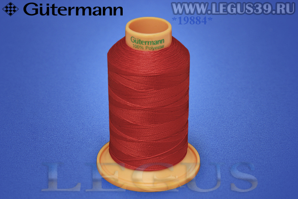 Нитки Gutermann (Гутерман) Tera №40MK 400м #156 красный# 707430 *19884* (44г)