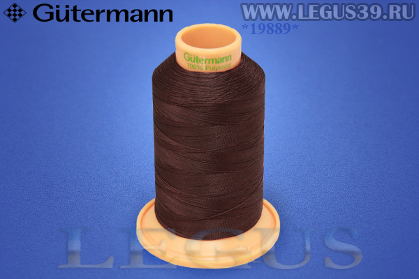 Нитки Gutermann (Гутерман) Tera №40MK 400м #175 коричневый# 707430 *19889* (44г)