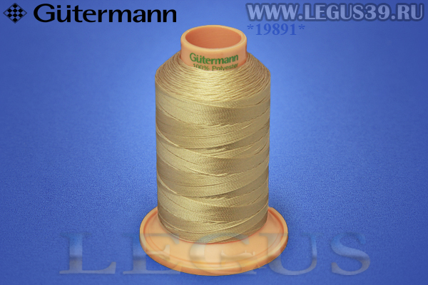 Нитки Gutermann (Гутерман) Tera №40MK 400м #186 бежевый золотистый# 707430 *19891* (44г) Нитки Gutermann (Гутерман) Tera №40MK 400м #186 бежевый золотистый# 707430 *19891* (44г)