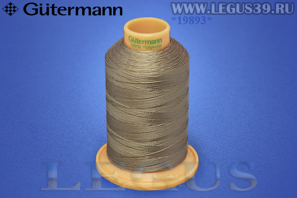 Нитки Gutermann (Гутерман) Tera №40MK 400м #208 бежевый темный# 707430 *19893* (44г) Нитки Gutermann (Гутерман) Tera №40MK 400м #208 бежевый темный# 707430 *19893* (44г)