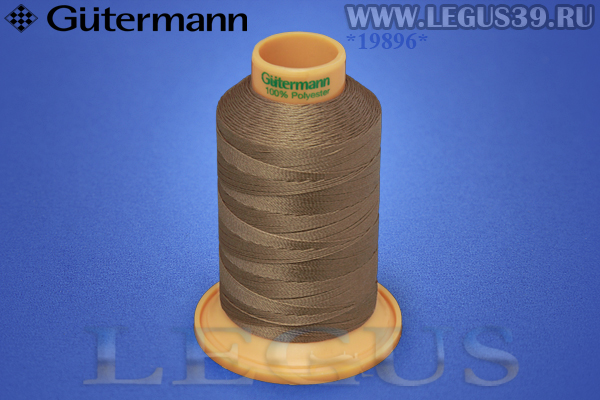 Нитки Gutermann (Гутерман) Tera №40MK 400м #216 коричневый светлый# 707430 *19896* (44г) Нитки Gutermann (Гутерман) Tera №40MK 400м #216 коричневый светлый# 707430 *19896* (44г)