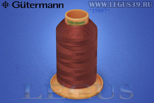 Нитки Gutermann (Гутерман) Tera №40MK 400м #221 бордовый коричневый терракотовый яркий# 707430 *19897* (44г) Нитки Gutermann (Гутерман) Tera №40MK 400м #221 бордовый коричневый терракотовый яркий# 707430 *19897* (44г)