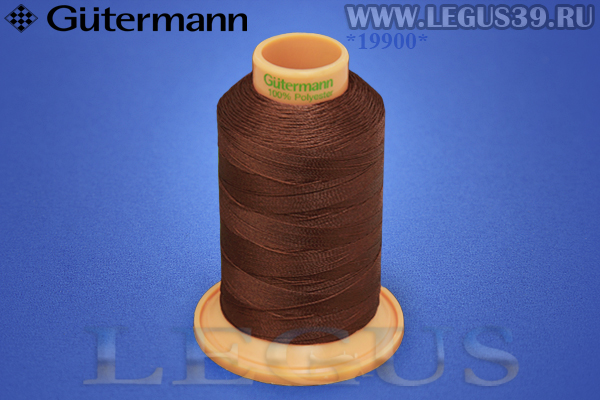 Нитки Gutermann (Гутерман) Tera №40MK 400м #230 коричневый# 707430 *19900* (44г)