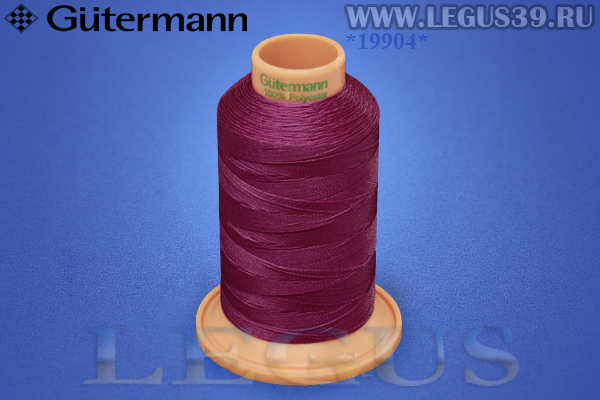 Нитки Gutermann (Гутерман) Tera №40MK 400м #247 фуксия# 707430 *19904* (44г) Нитки Gutermann (Гутерман) Tera №40MK 400м #247 фуксия# 707430 *19904* (44г)