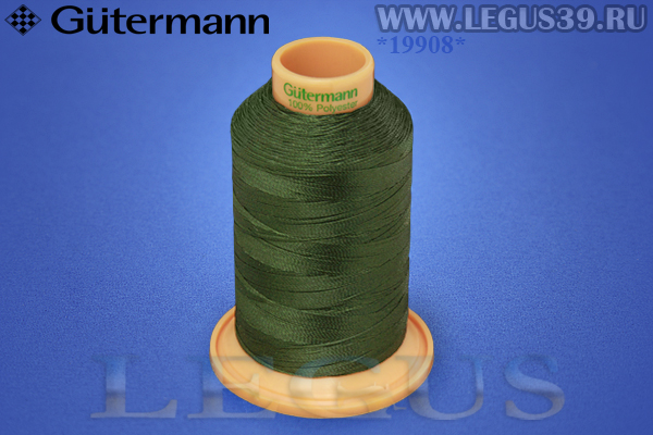 Нитки Gutermann (Гутерман) Tera №40MK 400м #269 зеленый серый# 707430 *19908* (44г)