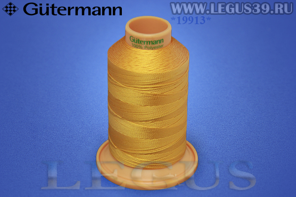 Нитки Gutermann (Гутерман) Tera №40MK 400м #300 оранжевый# 707430 *19913* (44г)