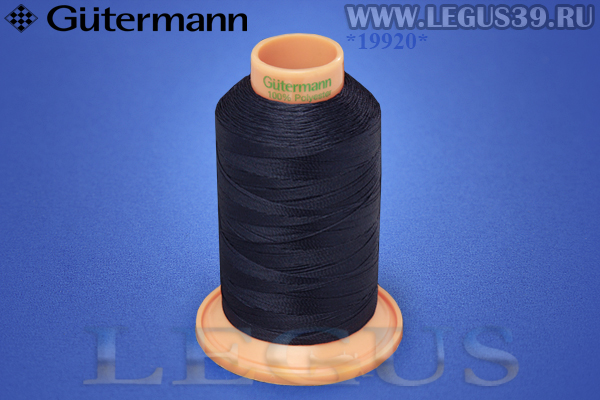 Нитки Gutermann (Гутерман) Tera №40MK 400м #339 синий темный# 707430 *19920* (44г) Нитки Gutermann (Гутерман) Tera №40MK 400м #339 синий темный# 707430 *19920* (44г)