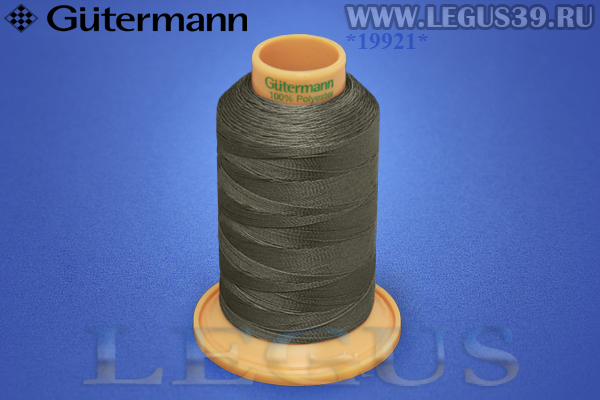 Нитки Gutermann (Гутерман) Tera №40MK 400м #35 коричневый серый# 707430 *19921* (44г) Нитки Gutermann (Гутерман) Tera №40MK 400м #35 коричневый серый# 707430 *19921* (44г)