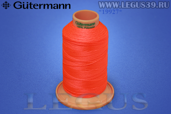 Нитки Gutermann (Гутерман) Tera №40MK 400м #3722 оранжевый лососевый яркий кислотный# 707430 *19927* (44г) Нитки Gutermann (Гутерман) Tera №40MK 400м #3722 оранжевый лососевый яркий кислотный# 707430 *19927* (44г)