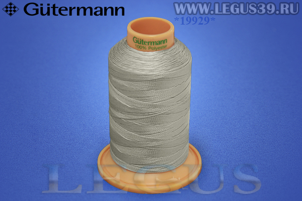 Нитки Gutermann (Гутерман) Tera №40MK 400м #38 серый светлый# 707430 *19929* (44г) Нитки Gutermann (Гутерман) Tera №40MK 400м #38 серый светлый# 707430 *19929* (44г)