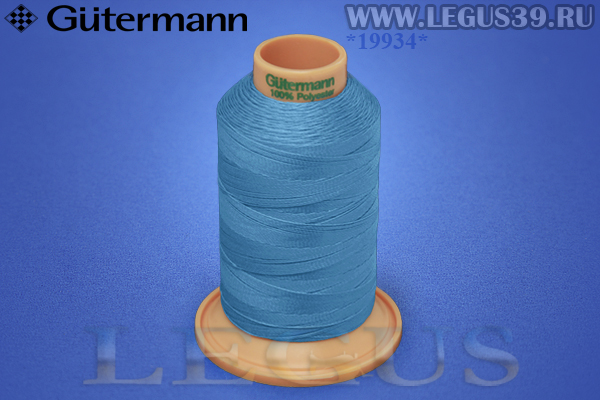 Нитки Gutermann (Гутерман) Tera №40MK 400м #385 голубой бирюза бледный# 707430 *19934* (44г)